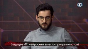 Ток-шоу «За и против» 01.04.26