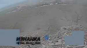 Авиаудар по ПВД ВСУ в селе Воздвижевка Запорожской области в объективе FPV-дрона.