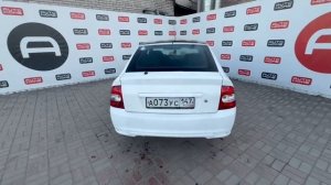 Осмотр автомобиля