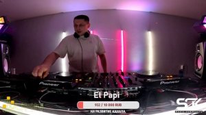 Своя DJ Компания - El Papi