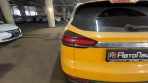 Geely Atlas Pro 2023 г. VIN Y4K8722Z5PB303413