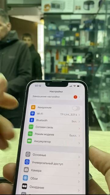 tS02Yc67-13_org_1775122878659