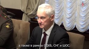 Двусторонняя встреча министров обороны РФ и Таджикистана