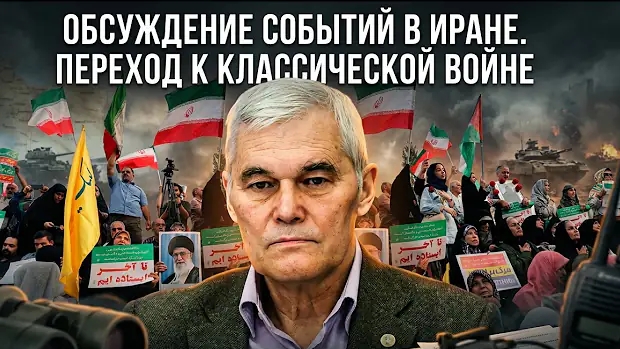 Константин Сивков