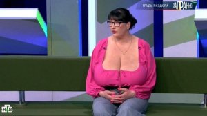 За гранью выпуск от 2.04.2026 анонс, что будет в эфире