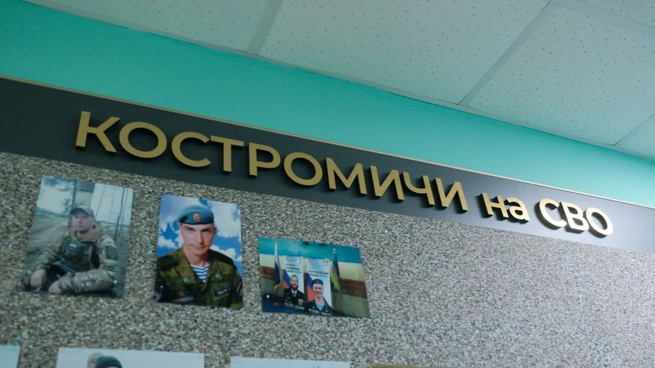 Сергей Ситников: небольшой, но очень важный музей мужества и отваги