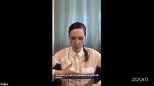 Практика Онлайн