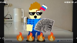 мой канал Яндекс мессенджер