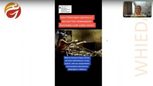 Врач акушер - гинеколог о прокладках с анионами.