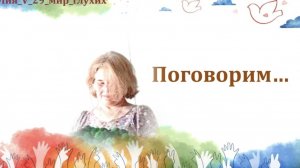 599. ✍ 📌    Ребёнок сравнивает себя с другими в соцсетях. Рубрика - Социальные вопросы.