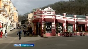 Исторические торговые ряды в Кисловодске получили охранный статус