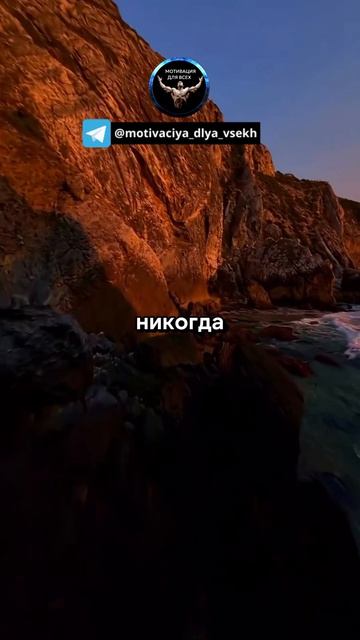 Наслаждайтесь каждым днем! Мотивация.