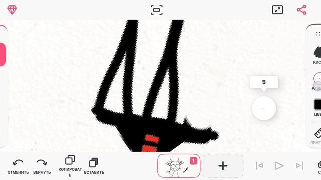 как нарисовать адского грея (меня) в ФЛИПА КЛИП?