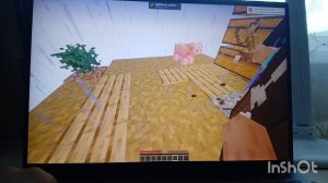 Кто то следил за нами пока мы играли в один блок😦