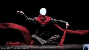 Безумный Танец