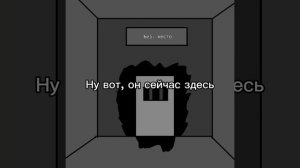 Автор: Всё будет с ним нормально