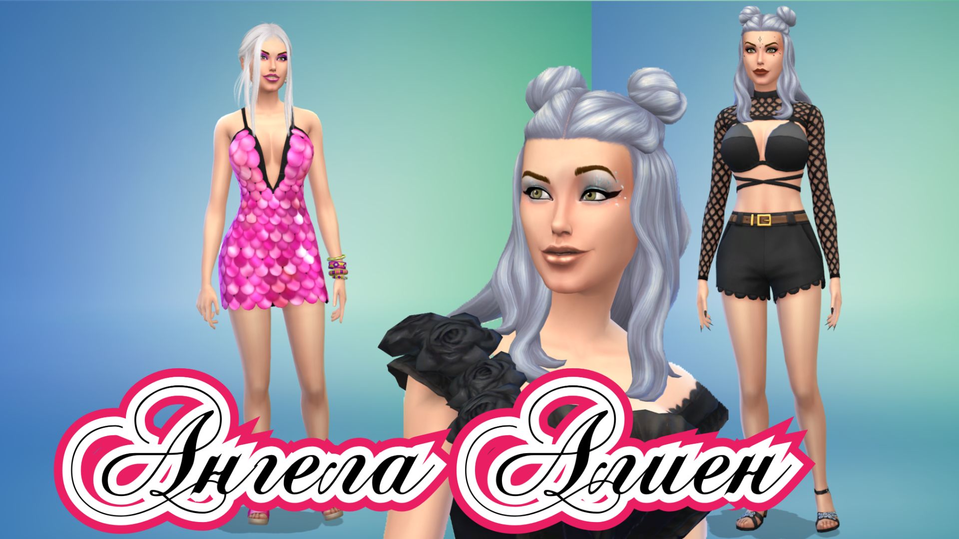 Инопланетная проказница: новая героиня для стримов!