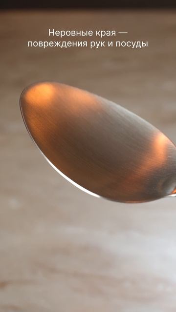 Обзор кухонных инструментов Pure бренда Liberty Jones