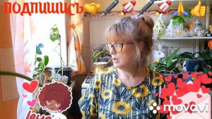 🖋️🚀 ВОПРОС❓ОТВЕТ‼️КОММЕНТАРИИ 💃🔥МОИ БУДНИ 🖋️🚀