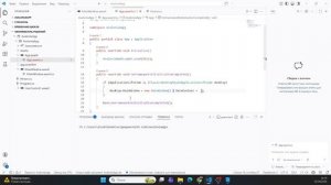 Информационные технологии. Лекция 7. Модель MVVM. привязка данных. 02.04.2026