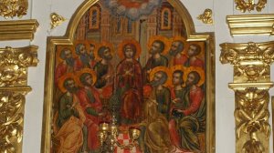 Лекция «Икона «Сошествие Святого Духа» конца XVII века из тверской церкви Белая Троица»