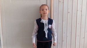 2 Лукьяненко Александра 1б кл МБОУ СОШ№98