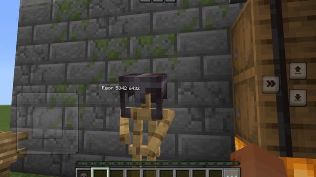 Веришь ли ты что у меня этот блок