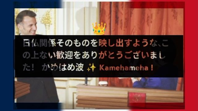 Quelle Époque 🇫🇷 V6 - Aidez-nous Vladimir Poutine 🇷🇺 🥺🥺🥺❗