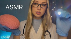 [АСМР] Проверка Рефлексов 🩵 Нежный Осмотр👩🏼⚕️