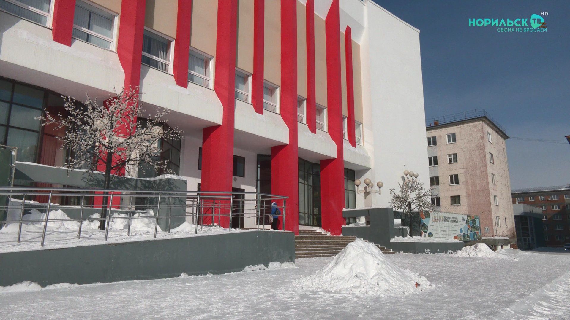 Норильские новости – 02.04.2026