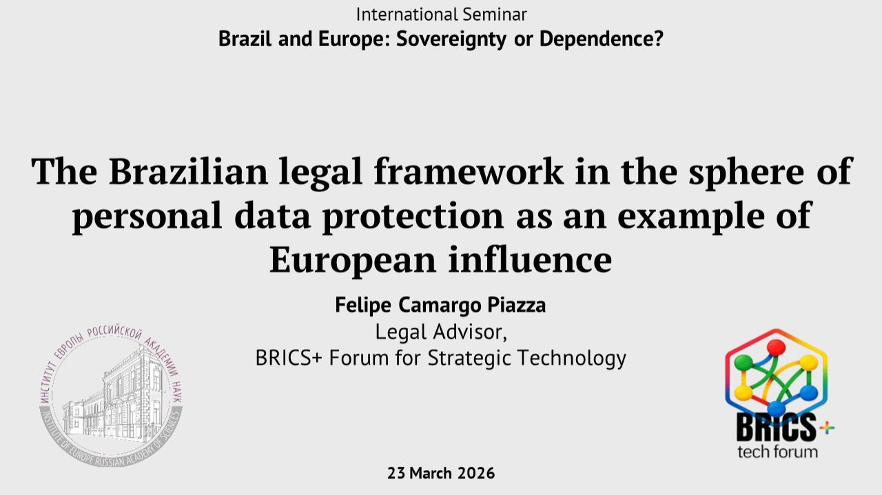 Камаргу Пиацца Ф. Бразильское законодательство в сфере защиты персональных данных