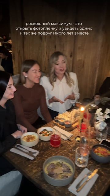 Отправь своим подругам это напоминание♥️