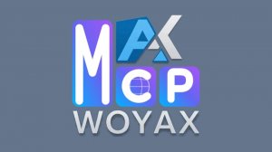 MCP-сервер для мессенджера MAX по URL – наше всё! Карта применимости