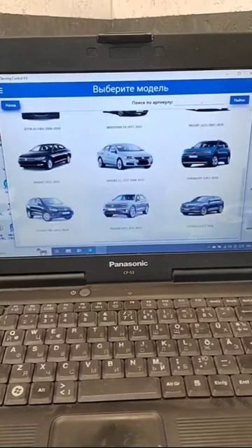 Ремонт рулевых реек