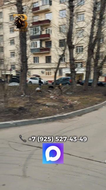 Электровелосипеды ТРАКБАЙК