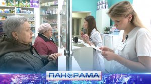 В больнице Калинина открылась государственная льготная аптека. Ассортимент из 10 тысяч наименований!