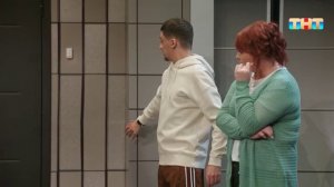 Однажды на лестничной клетке