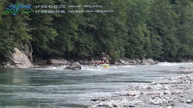 Экстрим гранитный каньон