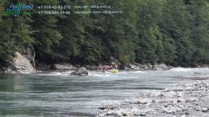 Экстрим гранитный каньон