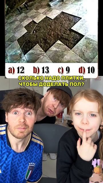 подпишись🎉