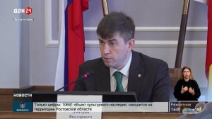 Кадровая поддержка бойцов