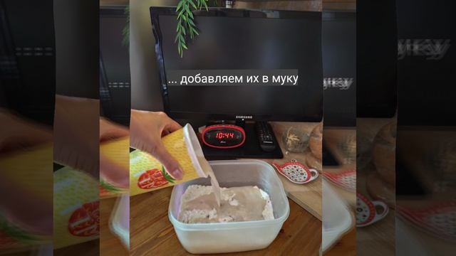 Домашний хлеб в духовке 🍞