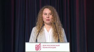 Дарья Грешнева о часто выявляемых нарушениях  и применении нац. режима при рассмотрении заявок