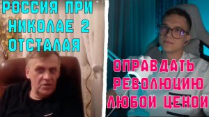 ПОЧЕМУ БОЛЬШЕВИКИ НАЦИОНАЛЬНЫЕ ПРЕДАТЕЛИ