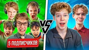 БРАТИШКА С АПОЛЛОНОМ СОРЕВНУЮТСЯ С ПОДПИСЧИКАМИ В STANDOFF 2! КТО ЖЕ ВЫИГРАЕТ БИТВУ?)🔥