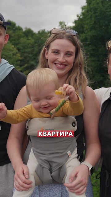 ВАЖНАЯ фраза в договоре дарения квартиры! #недвижимость #инвестиции #деньги