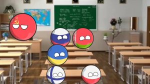 Школа контриболз страны