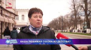 Чемпионат «Абилимпикс», Всемирный день распространения информации о проблеме аутизма