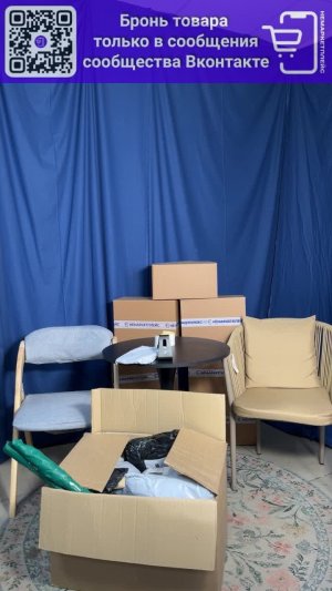 НЕмаркетплейс распаковка