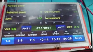 EW3MM - замена ключа управления вентилятором.